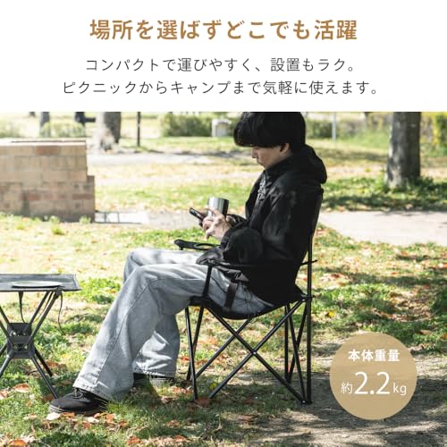 Amazon.co.jp: 武田コーポレーション: アウトドア チェア/ベッド